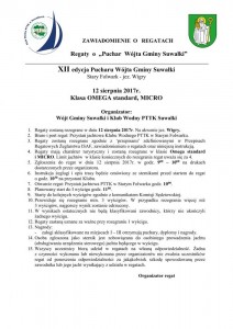 regadty_2017